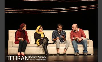 نمایش ایوانف‎ 5