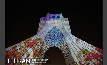 اجراى ویدئو مپینگ به مناسبت میلاد حضرت رسول ( ص ) در برج آزادى 13