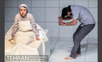 نمایش فقط چهل روزه بودم 2