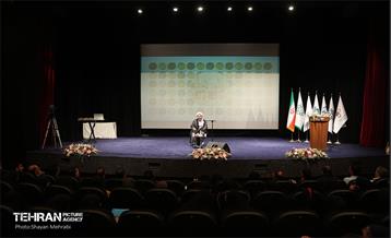 نخستین همایش هم‌اندیشی شهر آرمانی 32