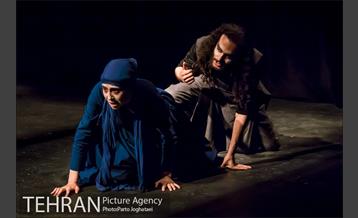 نمایش مهمانخانه پنج در 1