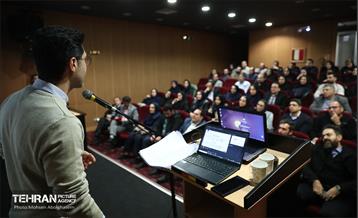 رویداد آموزشی تعالی سازمانی و تحول اداری شهرداری تهران 18