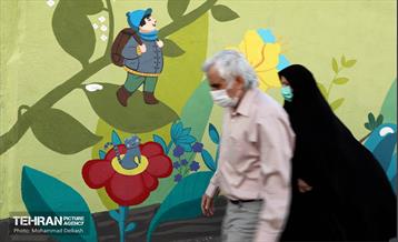 بهارستان در پایتخت 22