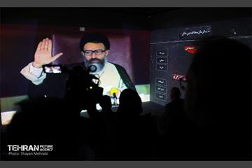 افتتاح موزه اسرار سازمان 32
