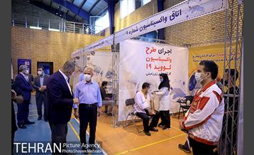 طرح واکسیناسیون کارکنان شهر زیر زمینی 19