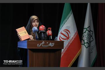 هشتمین همایش ستارگان شهر 25