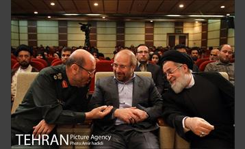 آیین تجلیل از خانواده های شهدای مدافع حرم 27