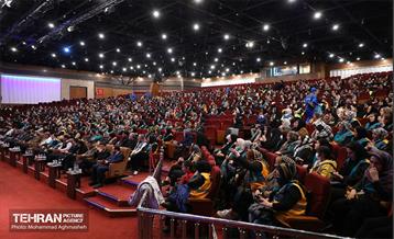 دومین گردهمایی گروه‌های دوام 9