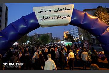 جشن «پیامبر مهربانی» 42