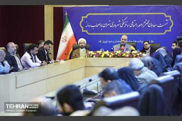 نشست خبری معاون امور اجتماعی و فرهنگی شهرداری تهران 16