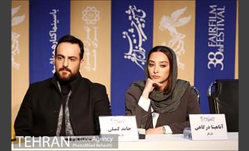 نشست خبری فیلم سینما شهر قصه 3