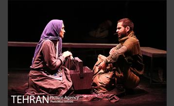 نمایش برونسی 14