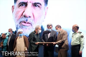 همایش نکوداشت پیشکسوتان و رزمندگان دفاع مقدس 42