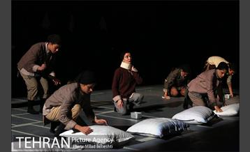 نمایش خانه ابری‎ 20