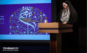 هجدهمین نمایشگاه زنان و تولید‌ملی 28