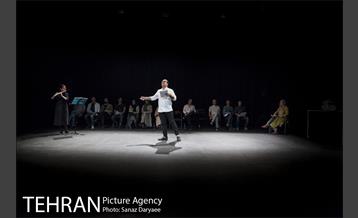 نمایشنامه‌خوانی دن کیشوت‎ 8