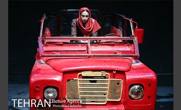 نمایش هفتمین جان سگ 18