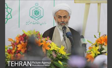 نشست خبری تعیین برنامه های دهه کرامت 18