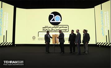 یستمین کنفرانس بین المللی مهندسی حمل و نقل و ترافیک 3