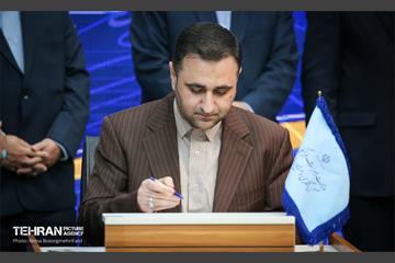 دومین همایش گردشگری ایران کهن 19