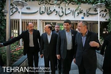 مراسم سالگرد و رونمایی از نام خیابان دکتر آئینه وند 1