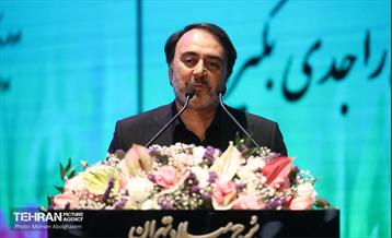 تجلیل از معلمان دانش‌آموزان با نیازهای ویژه شهر تهران 14