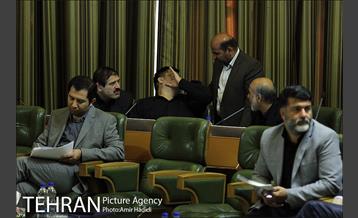 دویست و نود و پنجمین جلسه علنی شورای اسلامی شهر تهران 27
