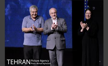 اختتامیه شانزدهمین جشنواره نمایش عروسکی تهران مبارک 16