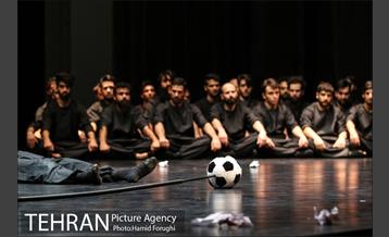 نمایش "من" در پردیس تئاتر تهران (خاوران) 23