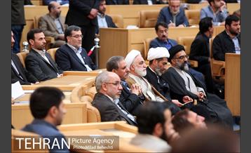 همایش ملی صبر‎ 11