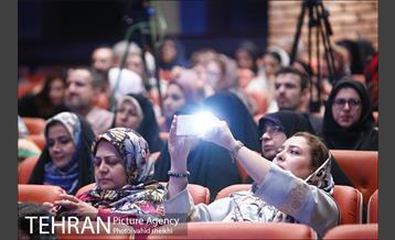 مراسم اختتامیه نمایشگاه شهری که من دوست دارم  5