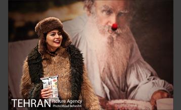 نمایش شهرت 4