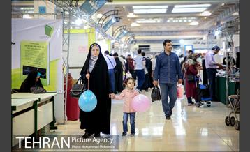 بیست و ششمین نمایشگاه بین المللی قرآن کریم 14