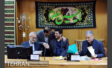 جلسه شورای ویژه معاونان به ریاست شهردار تهران 1