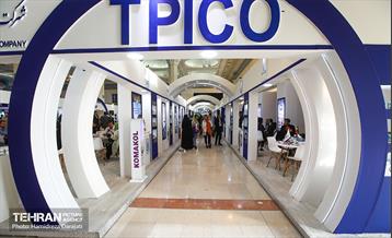 نمایشگاه ایران فارما  24