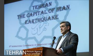 هشتمین کنفرانس بین المللی زلزله شناسی و مهندسی زلزله 15