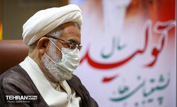 جلسه اعضای کمیسیون نظارت و حقوقی شورا با دادستان کل کشور 14