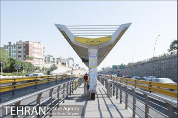 خیابان دماوند 40