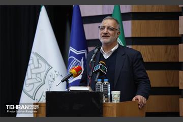 اجلاسیه علمای پایتخت 19