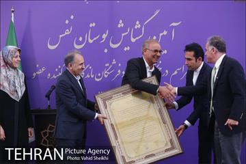 آیین "کاشت نهال به یاد فرشتگان ماندگار اهدا عضو" با حضور شهردار تهران 14
