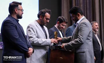 گردهمایی مدیران روابط عمومی 15