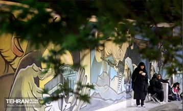 ضیافت افطاری فلسطینی 19