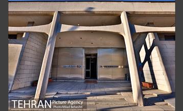 موزه فرش ایران‎ 24