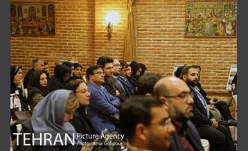 گرامیداشت روز جهانی شهرسازی 17