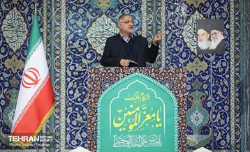 نماز جمعه تهران 51