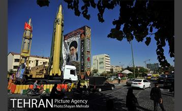 نمایشگاه دفاع مقدس در میدان بهارستان 33