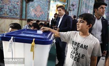 انتخابات چهاردهمین دوره ریاست جمهوری - حسینیه ارشاد 20