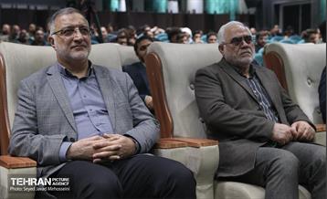 اختتامیه رویداد رسانه‌ای «جام امید»  21