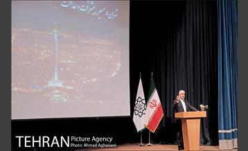 مراسم تودیع و معارفه معاونان شهرداری تهران 17