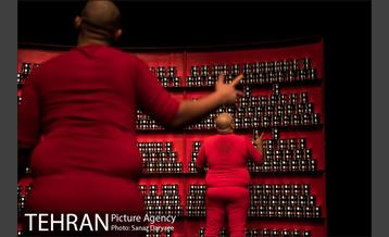 نمایش کولا‎ 1